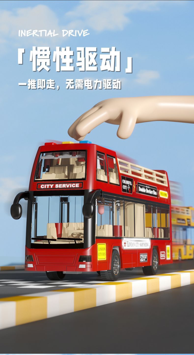 商品详情页图_6