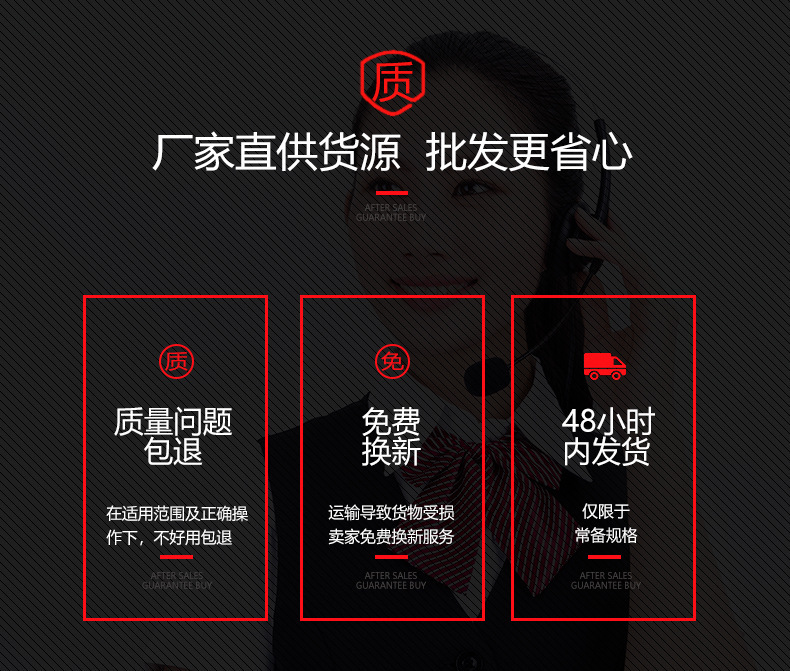 亚东实景展示_02