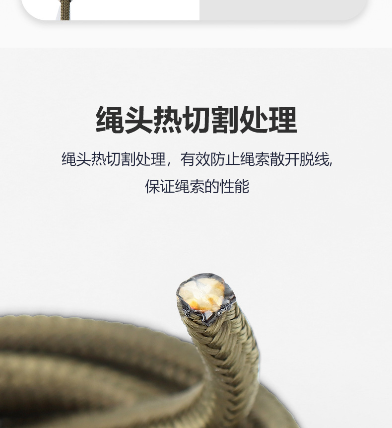 详情_08.jpg