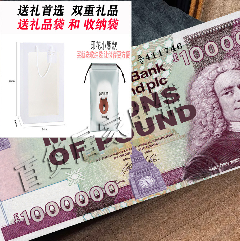 1068a62b-114a-48c6-bca2-1c8584cc3b97.jpe