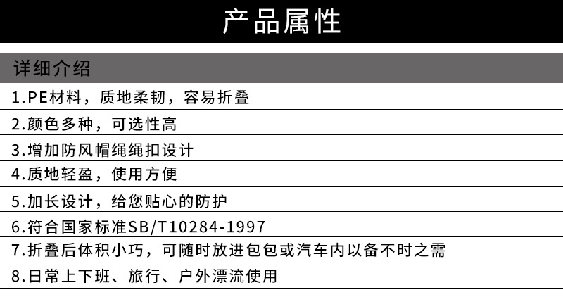 e0afb3d6045520e13d565cdad1c171