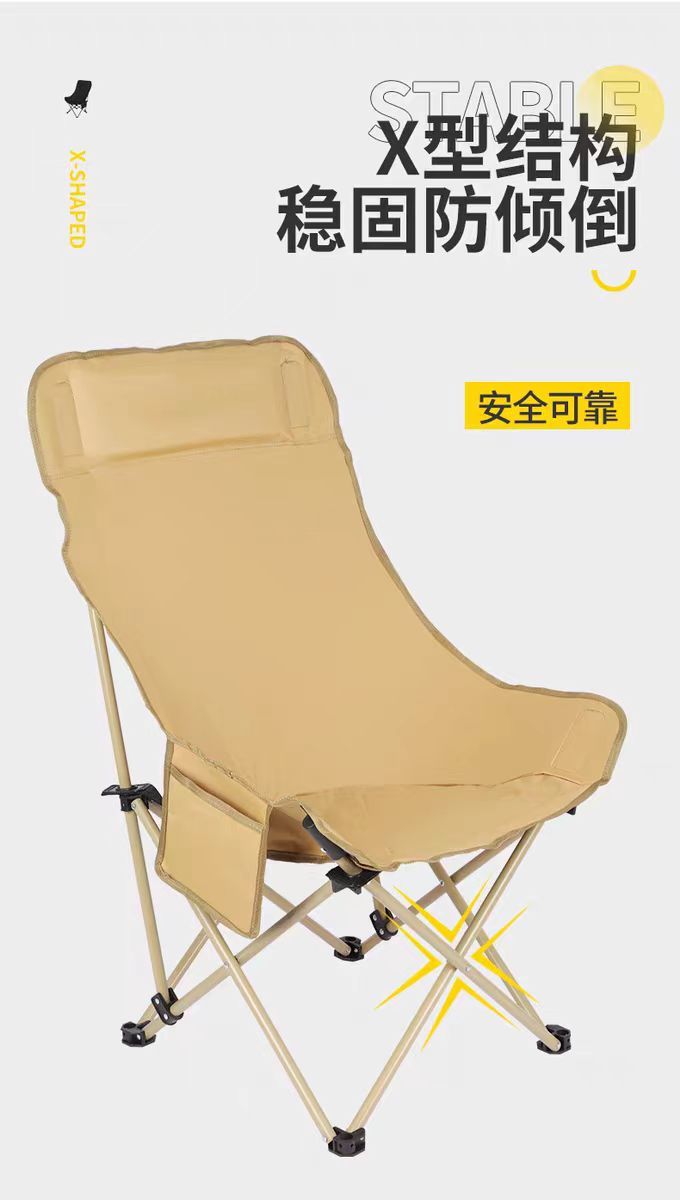 e4988f50-e134-418a-9fe1-fc8fc4c9626d.jpe