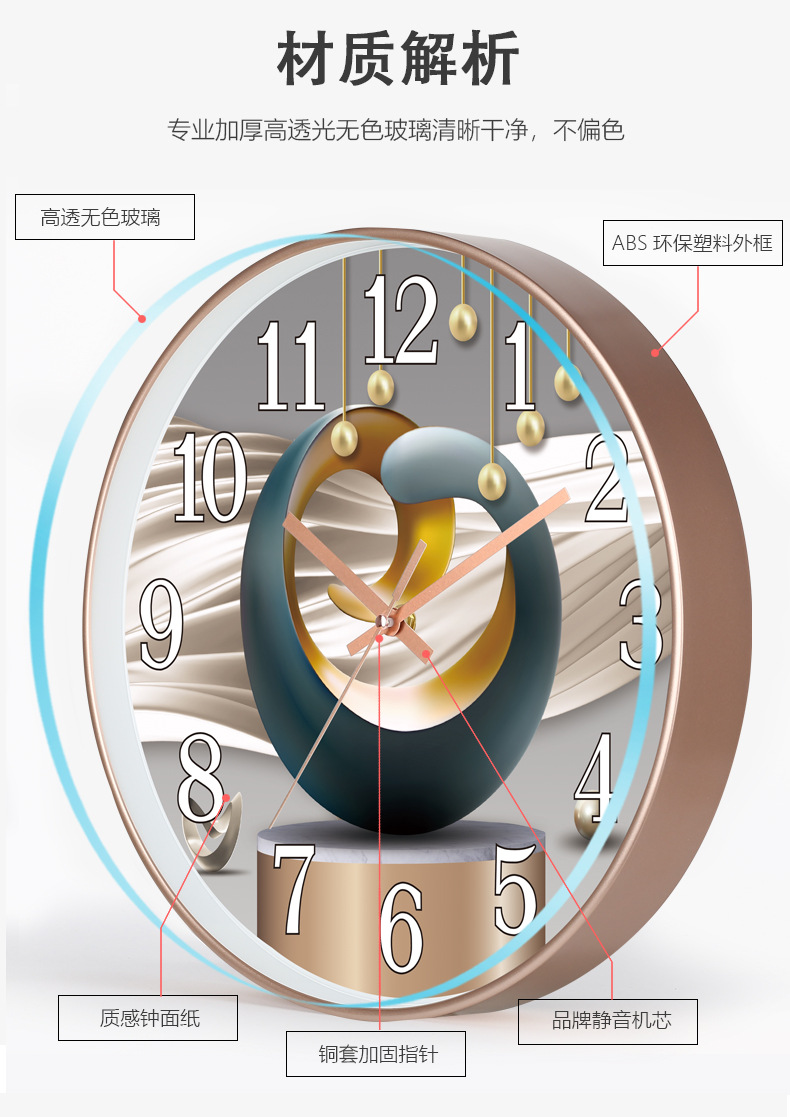 模板_03