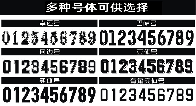 O1CN01t2Xilr1TFicoBzmtf_!!1859