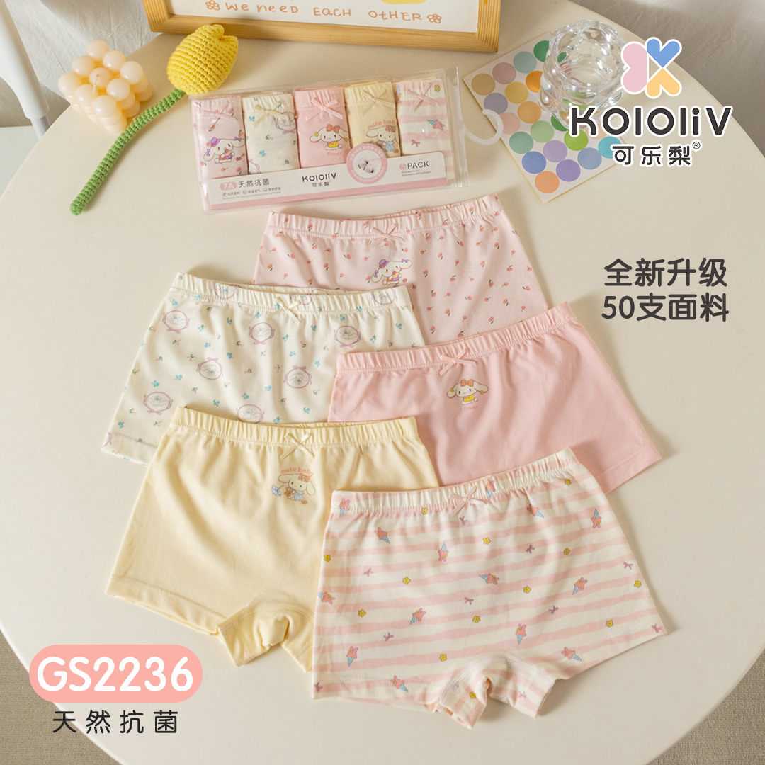 a75b46cd6c7f7bdcdb56a8af1c6c69