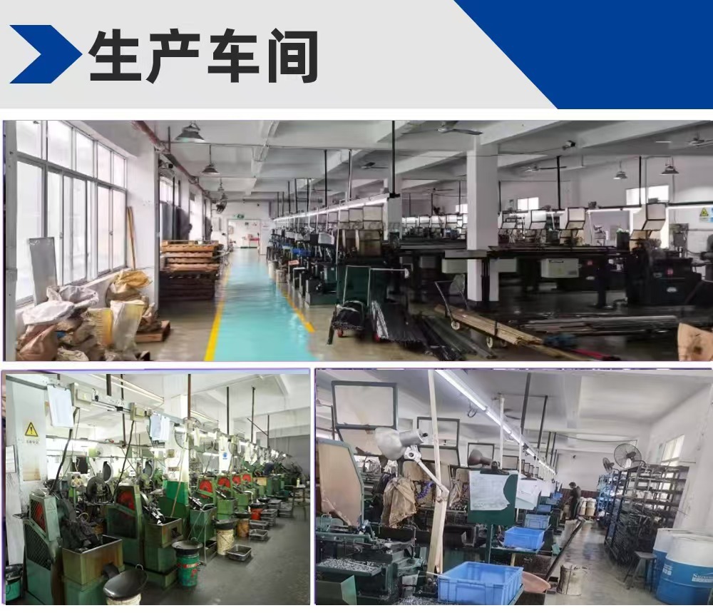 微信图片_20241117170517