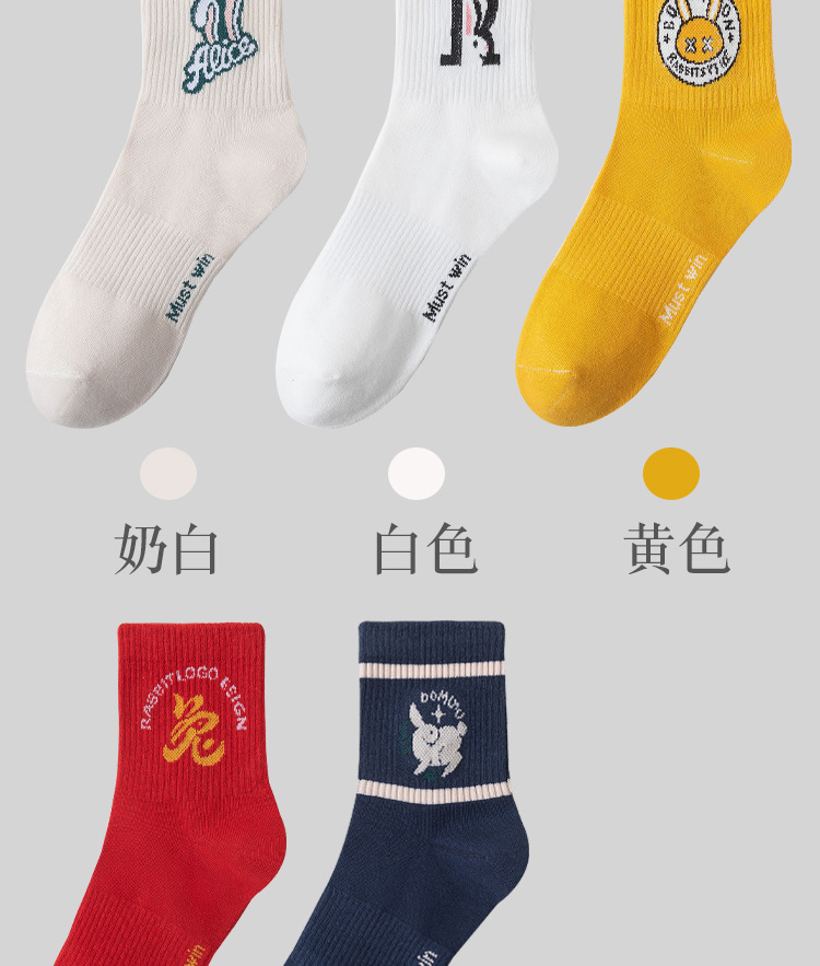 详情_21