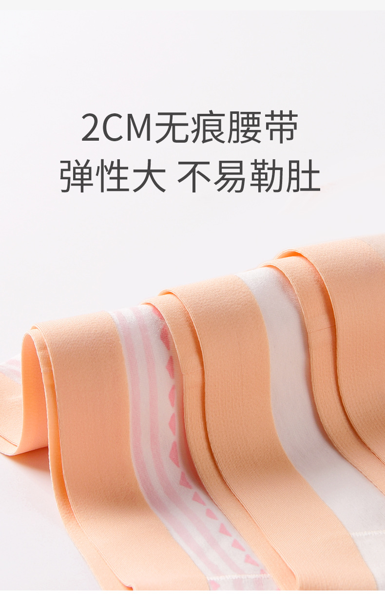 详情_06.jpg