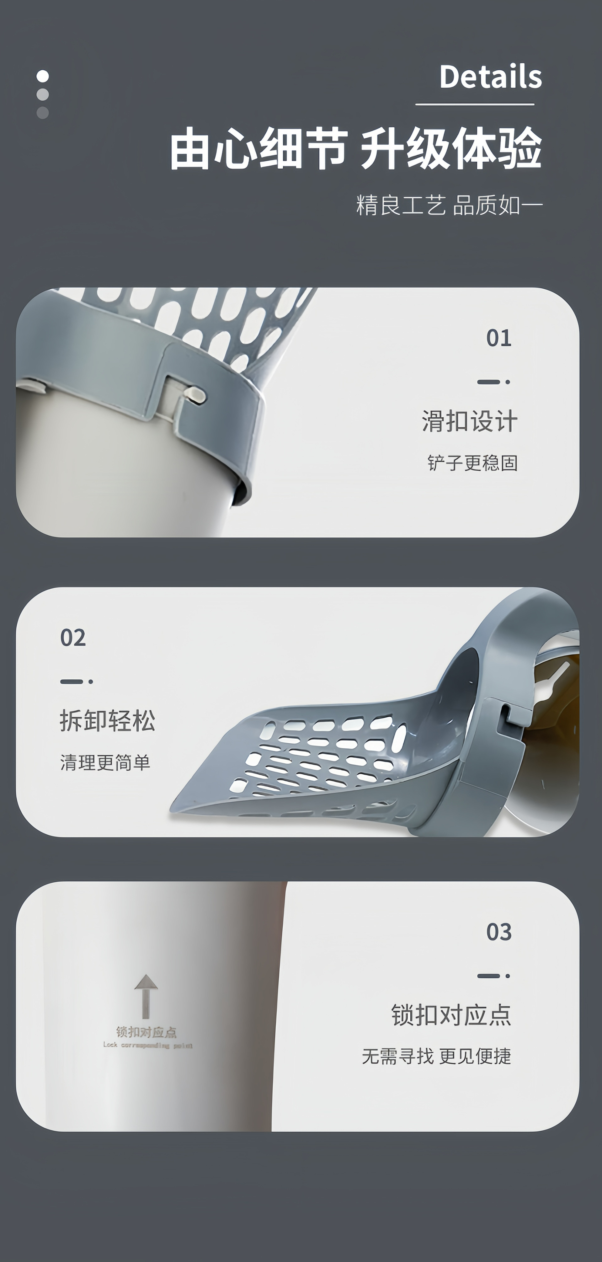 跨境批发拾便器一体式猫砂铲带垃圾袋自动铲屎猫铲猫清洁用品