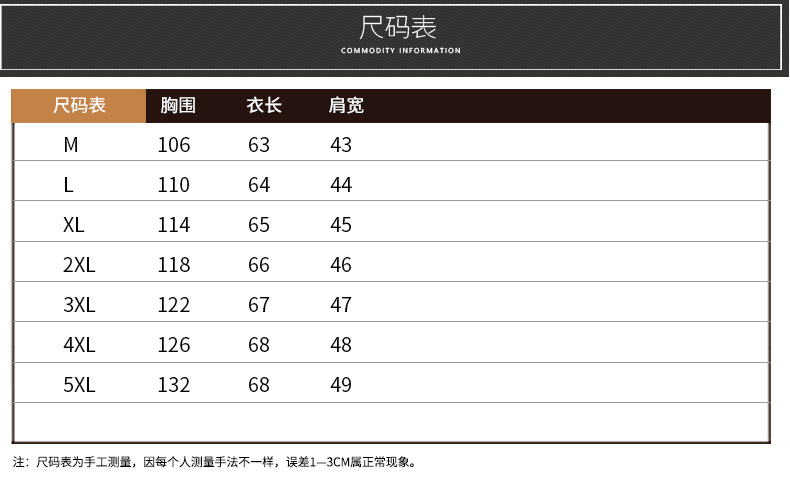 详情_06.jpg