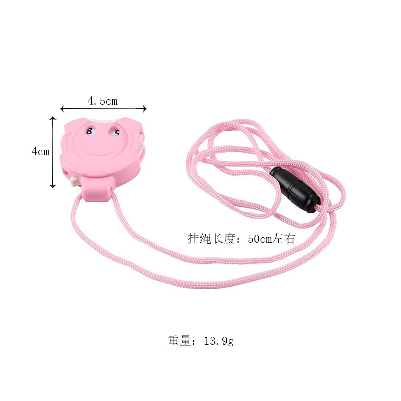 尺寸