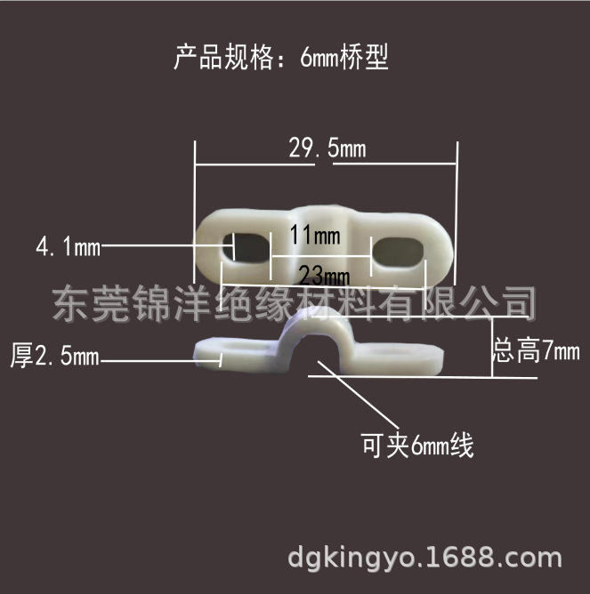 9cba9f2885cdd6c13bef67fe36ece5