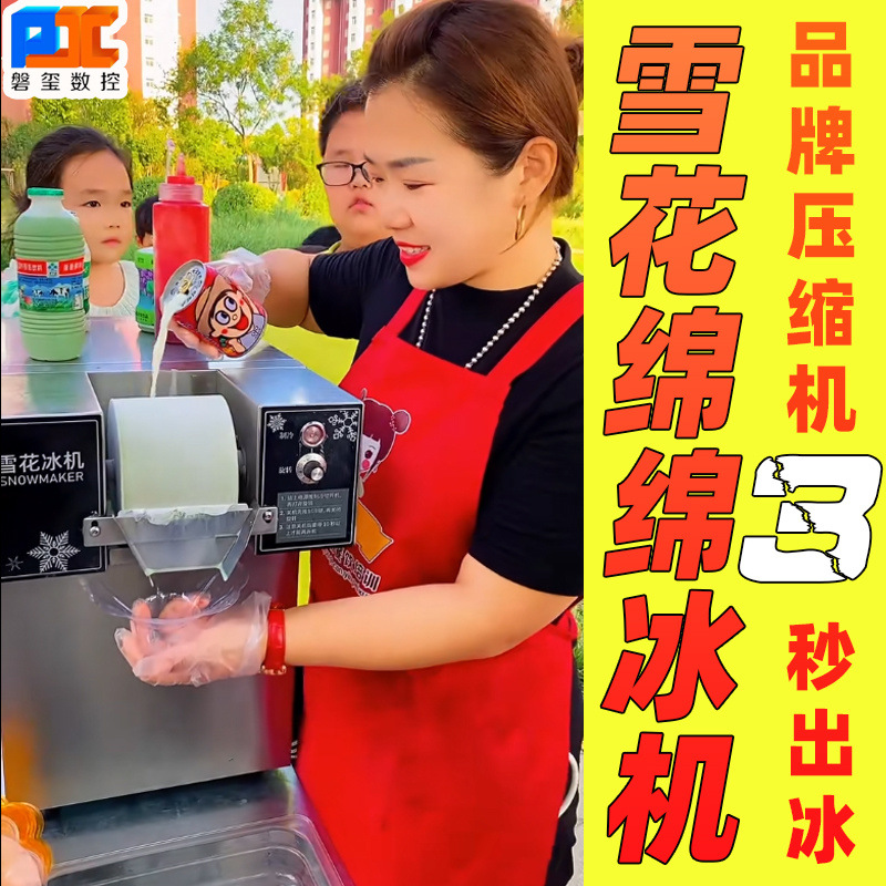 2aff5228-8f84-41eb-8bad-3b441f5da14a.jpe