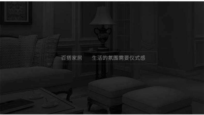 带耳朵两件套粗陶_03