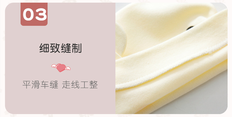 介绍03.png