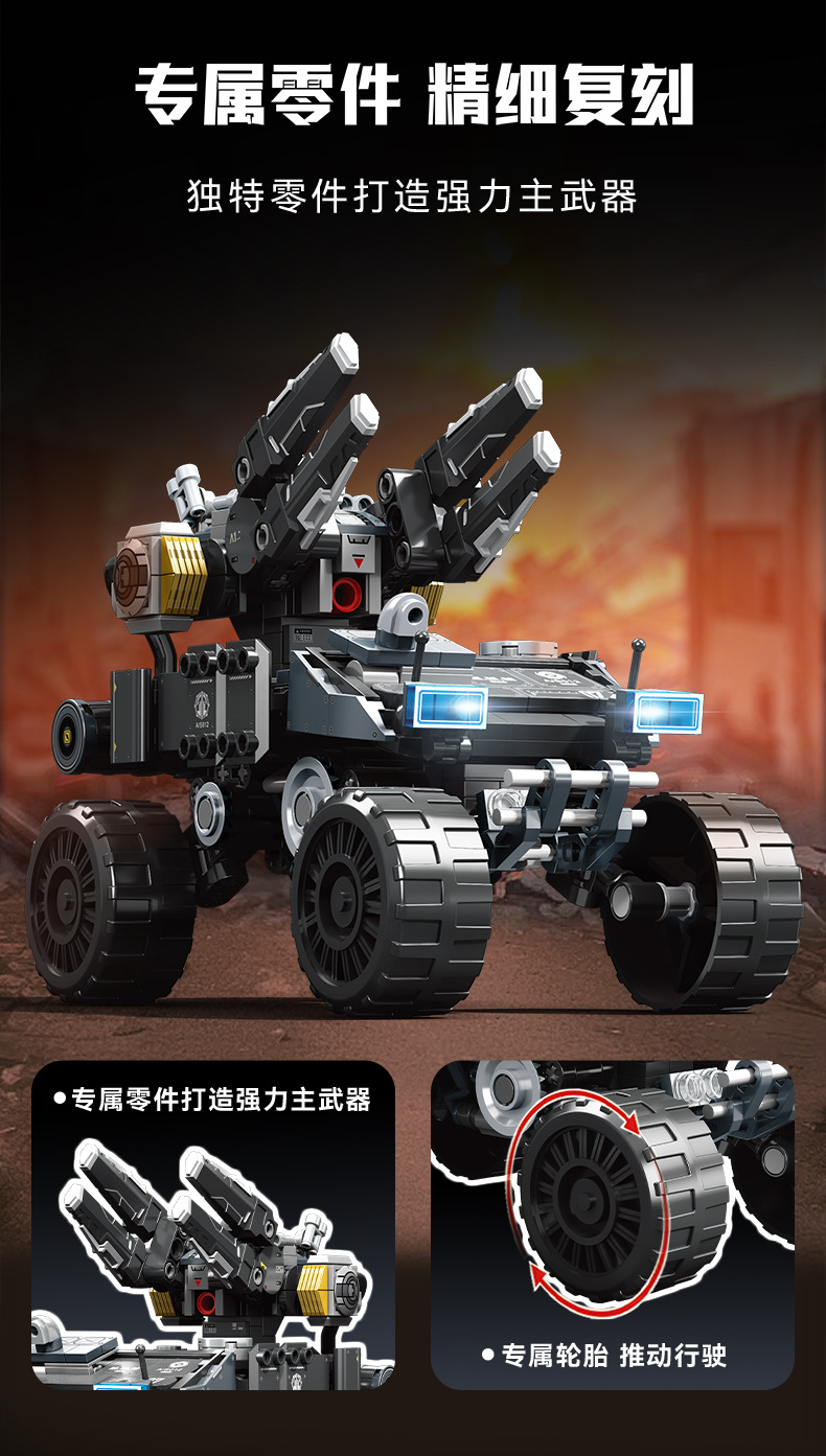 107507-详情页_04.jpg
