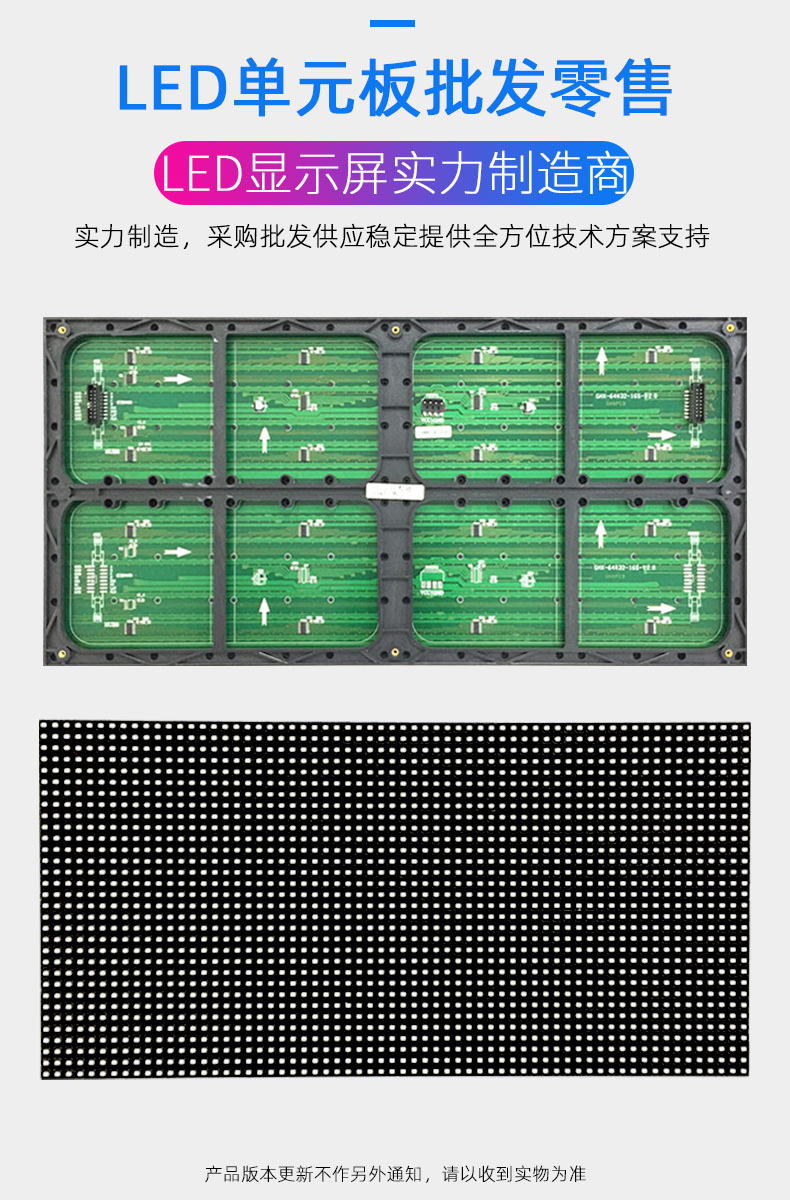 详情页3.jpg