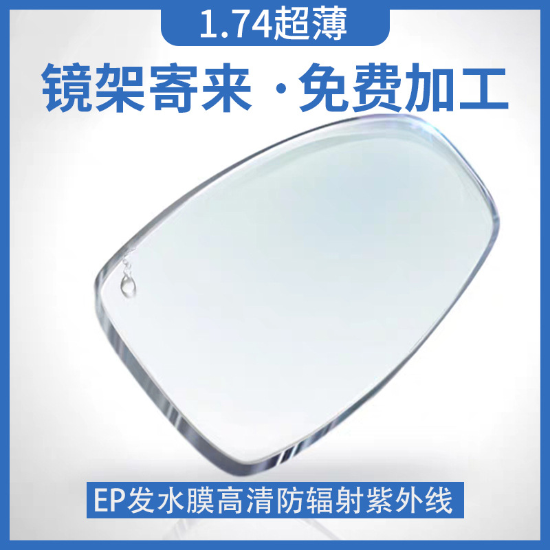 O1CN01YvWeES1KD7loAdpfP_!!2009