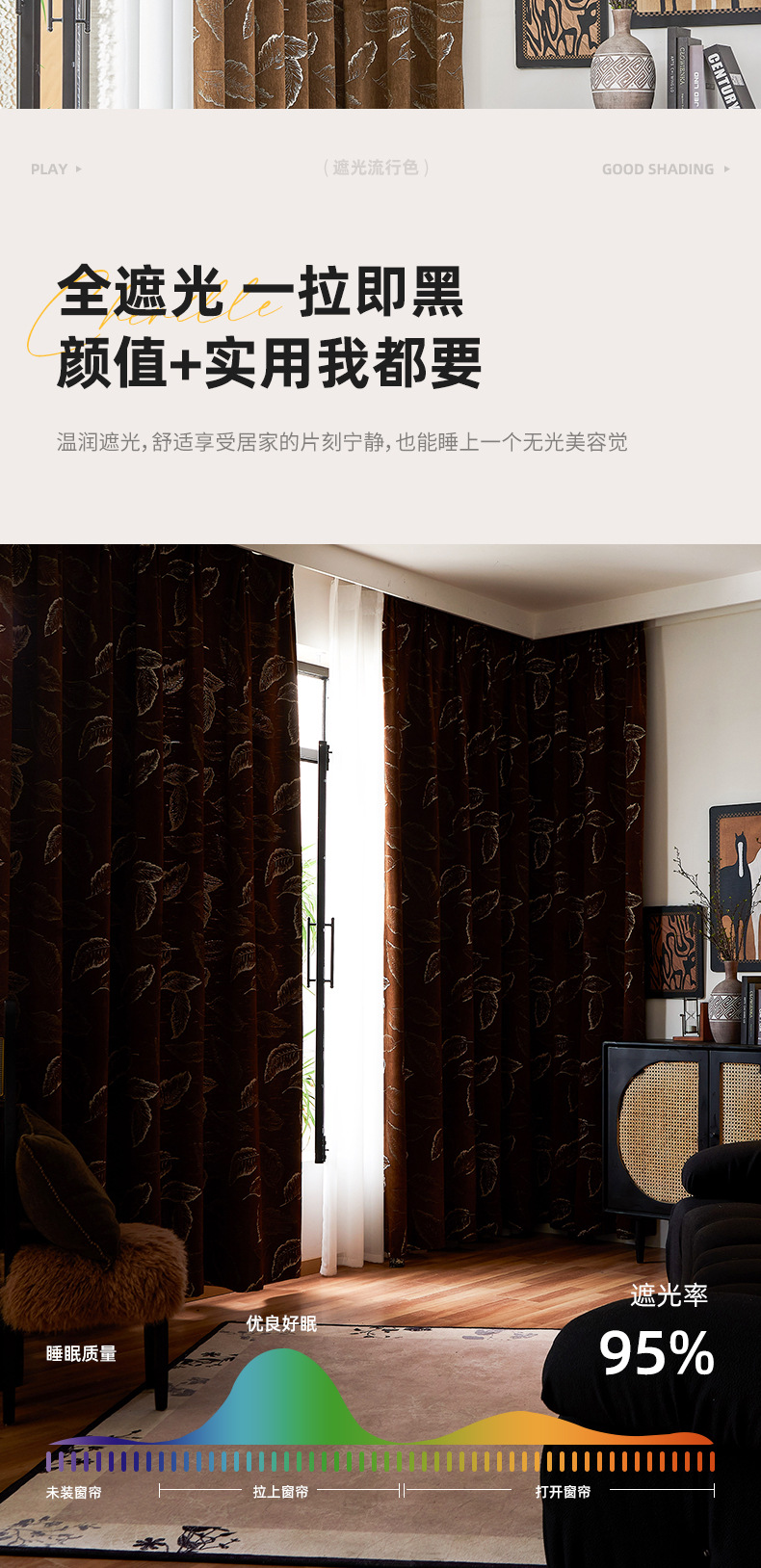 详情页_05.jpg