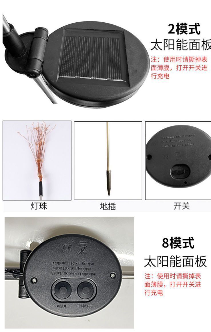 8e4e6b26-b907-42ef-9445-f6628304acc7.jpe