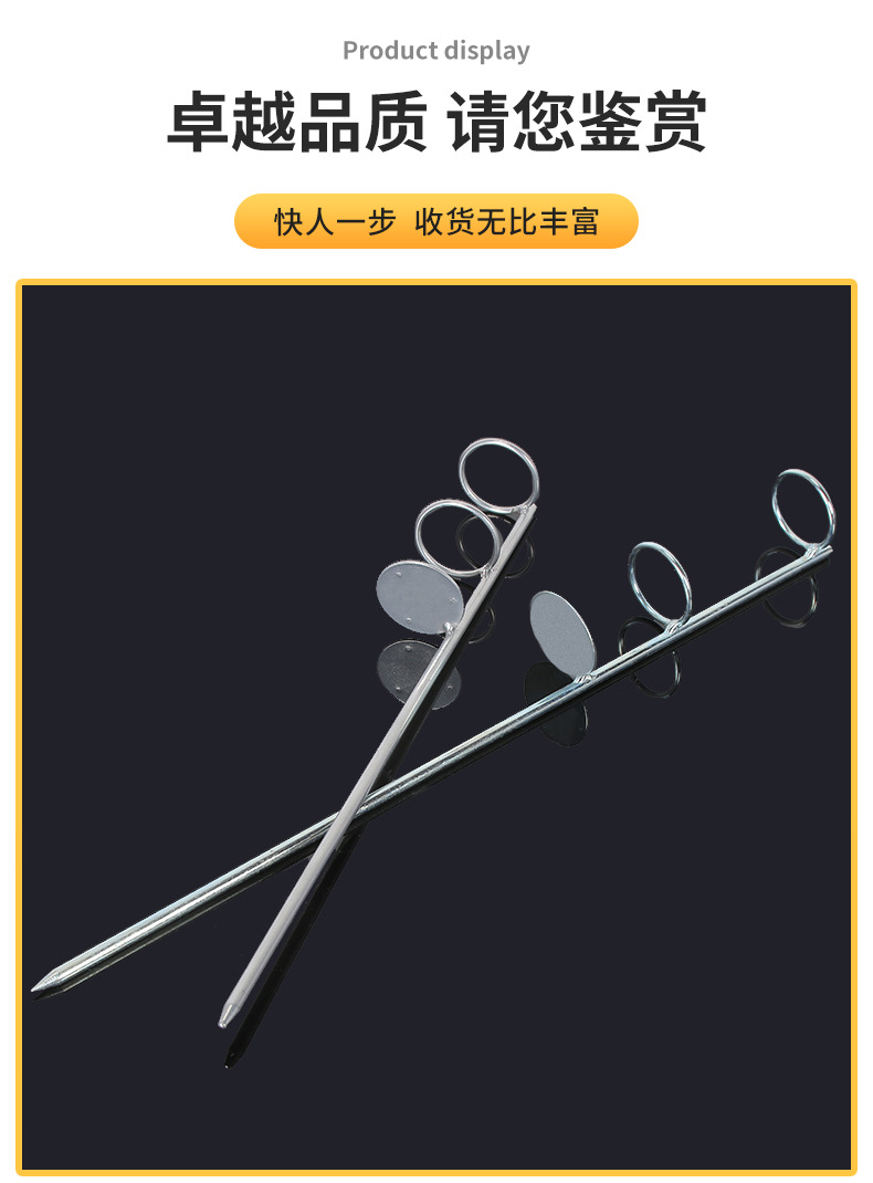 详情页_08.jpg