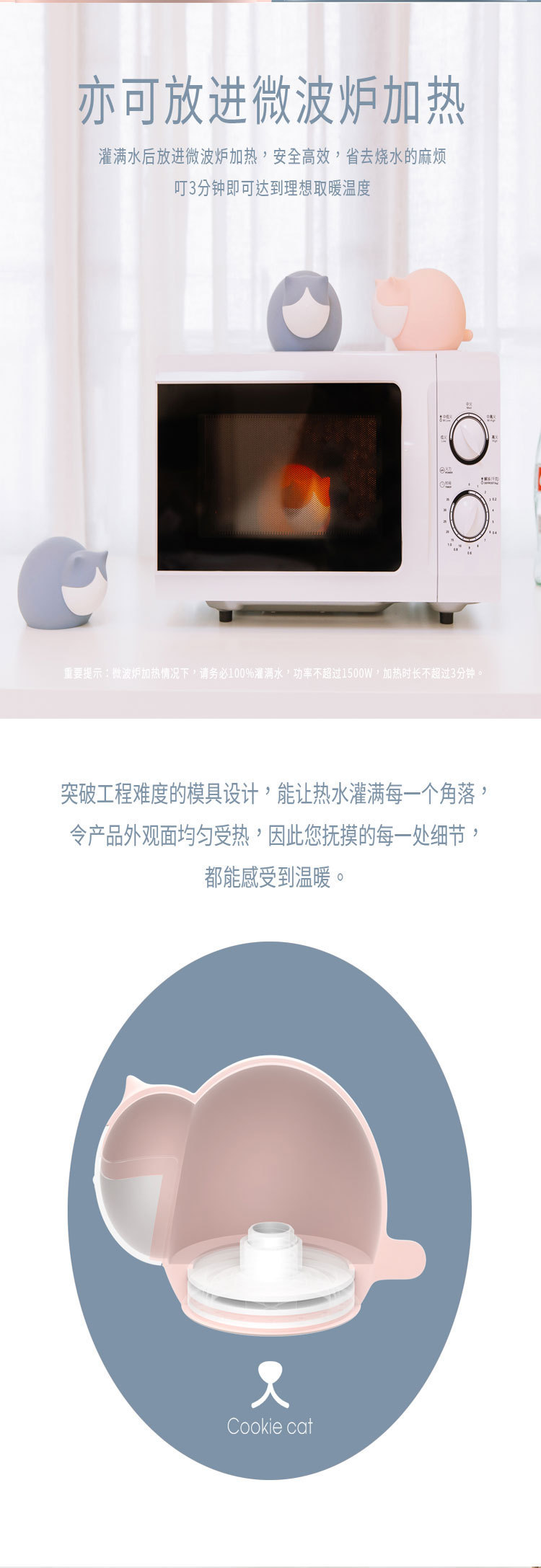 206-详情页_08