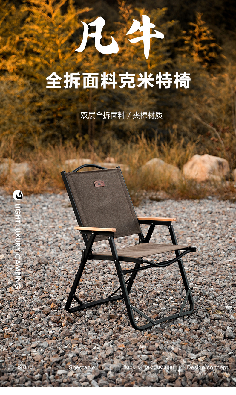 详情_01.jpg?x-oss-process=image/format,png