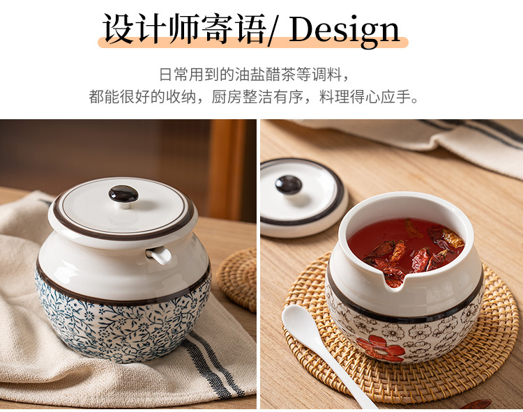 01-猪油罐_02.jpg
