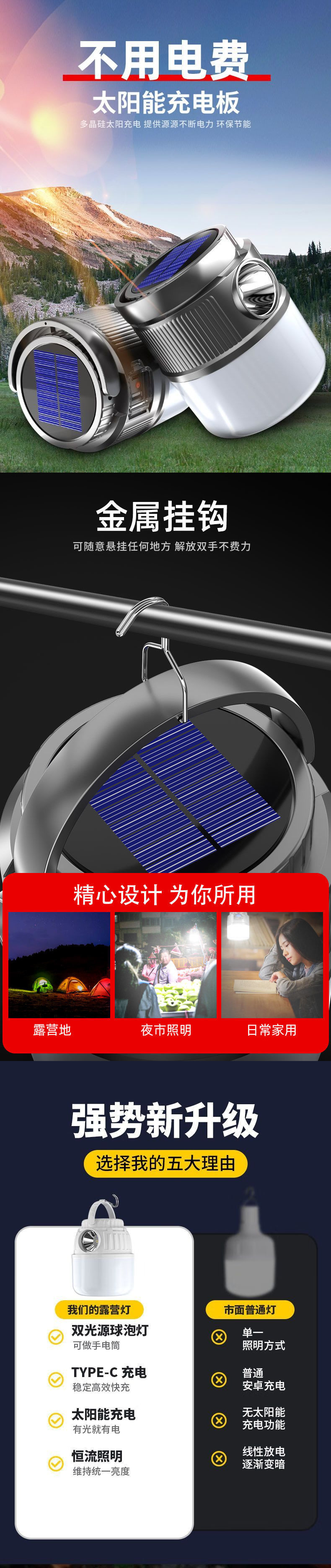 8282255a-2167-4844-80df-26bcc550e8bc.jpe