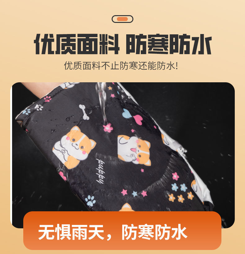 046feec9-2261-4677-b93a-5979df56380d.jpe