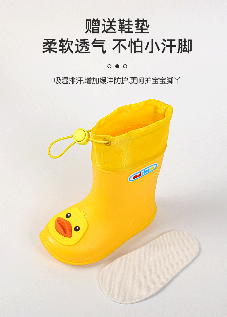 详情_14.png