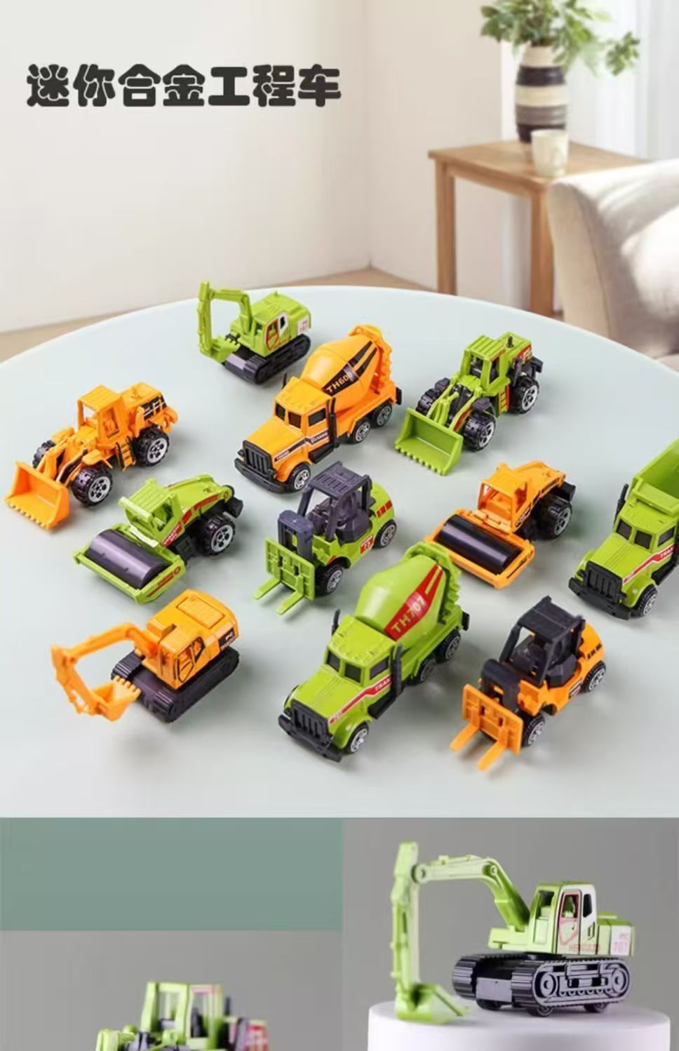 微信图片_20251201173850_138_130