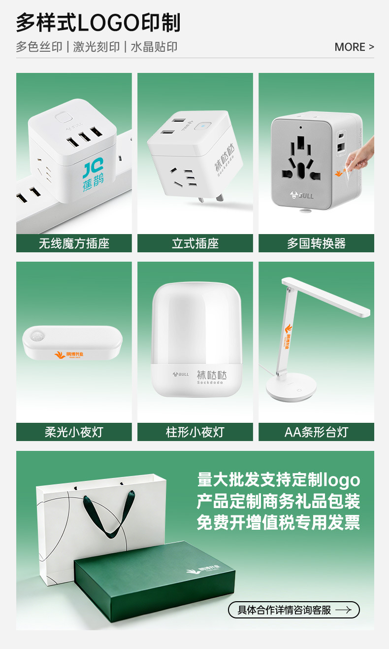 关联_01.jpg