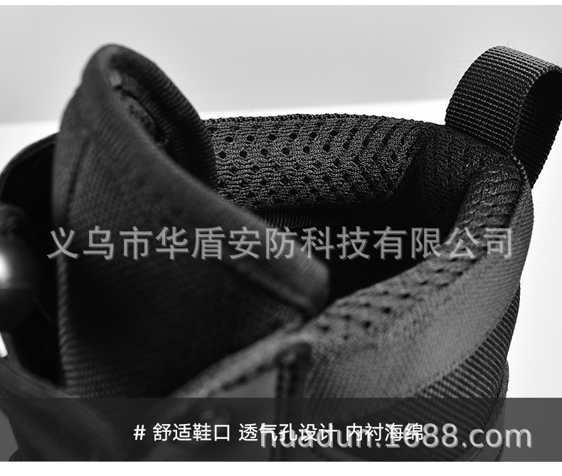 详情_13.jpg