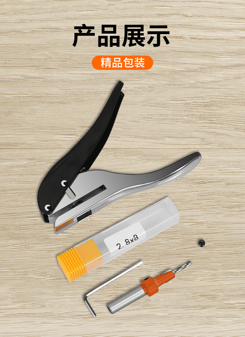 详情_12.jpg