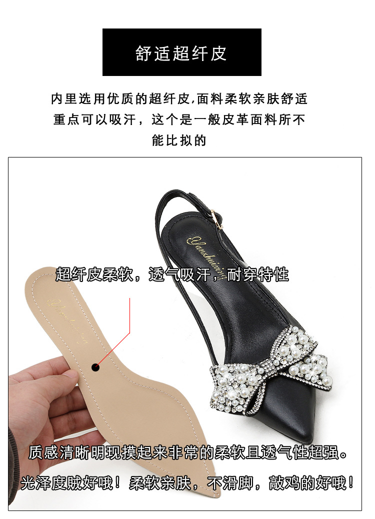 详情图_04.jpg