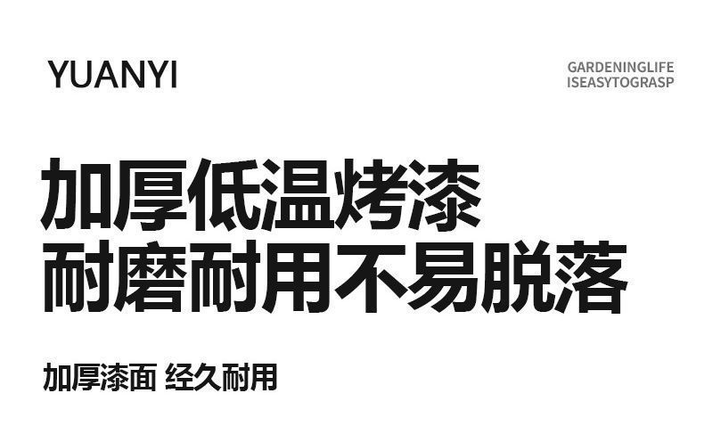 16_详情图.jpeg
