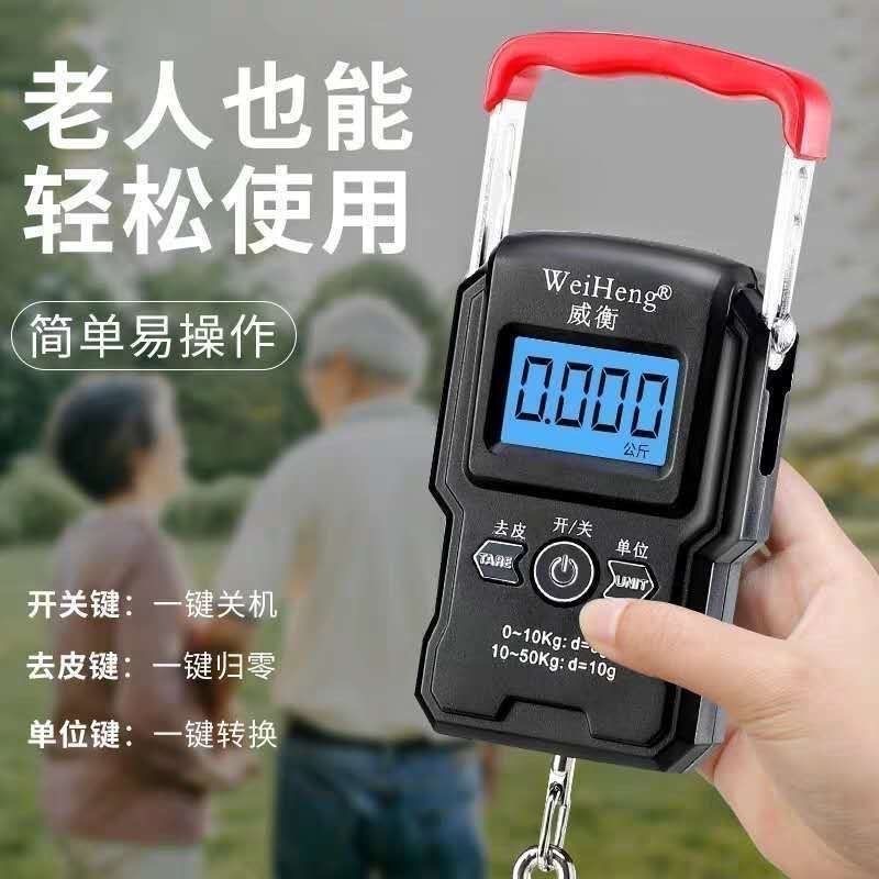 微信图片_20250609084137