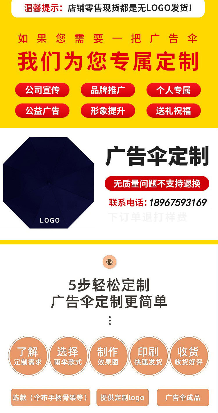 详情页1_01.jpg