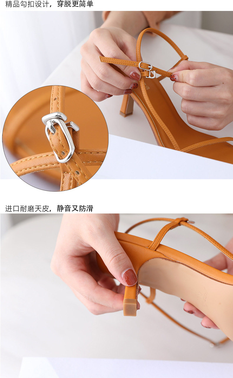 详情页图06