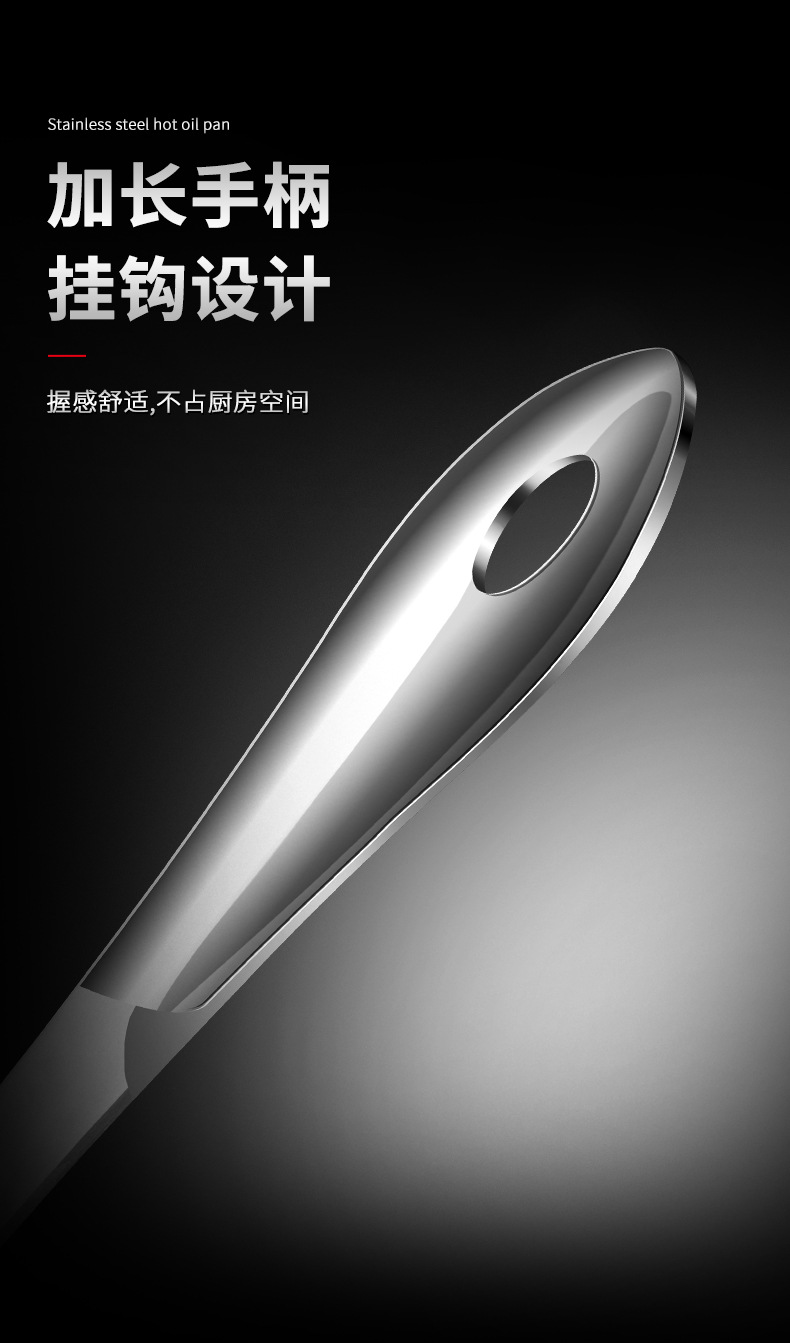 详情版_10