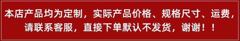 导航03