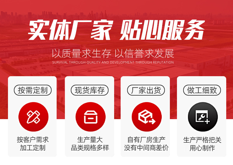 详情_02.jpg