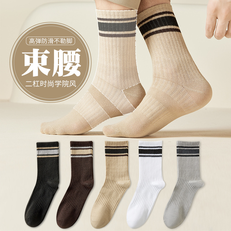 三杠.jpg
