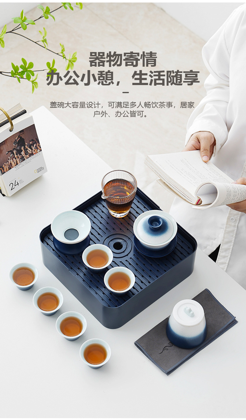 5-盖碗套装-3sku_04.jpg