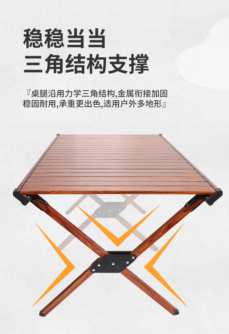 详情_06.jpg
