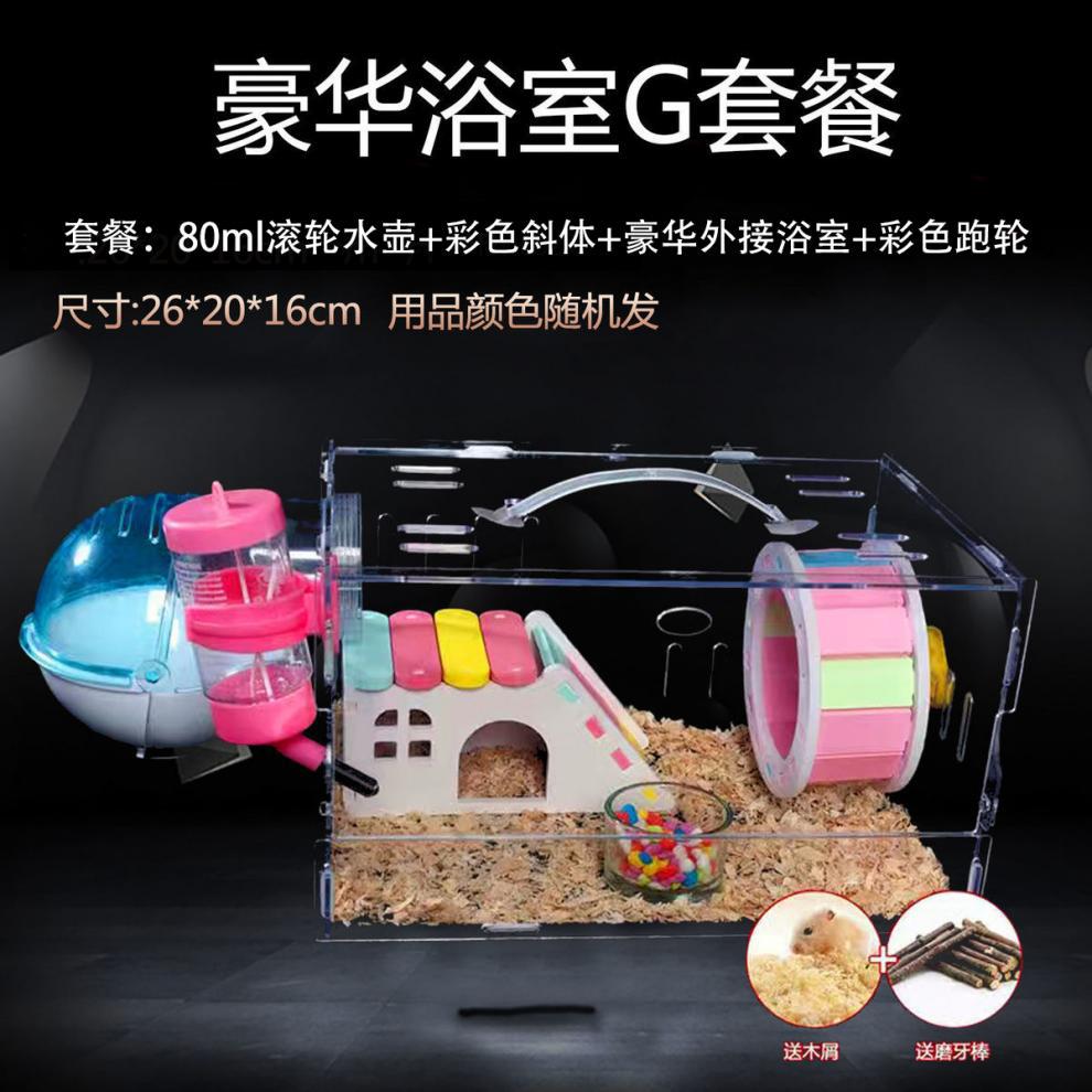 2f74a3bf-9825-4f41-8f2e-3b5d5881d494.jpe