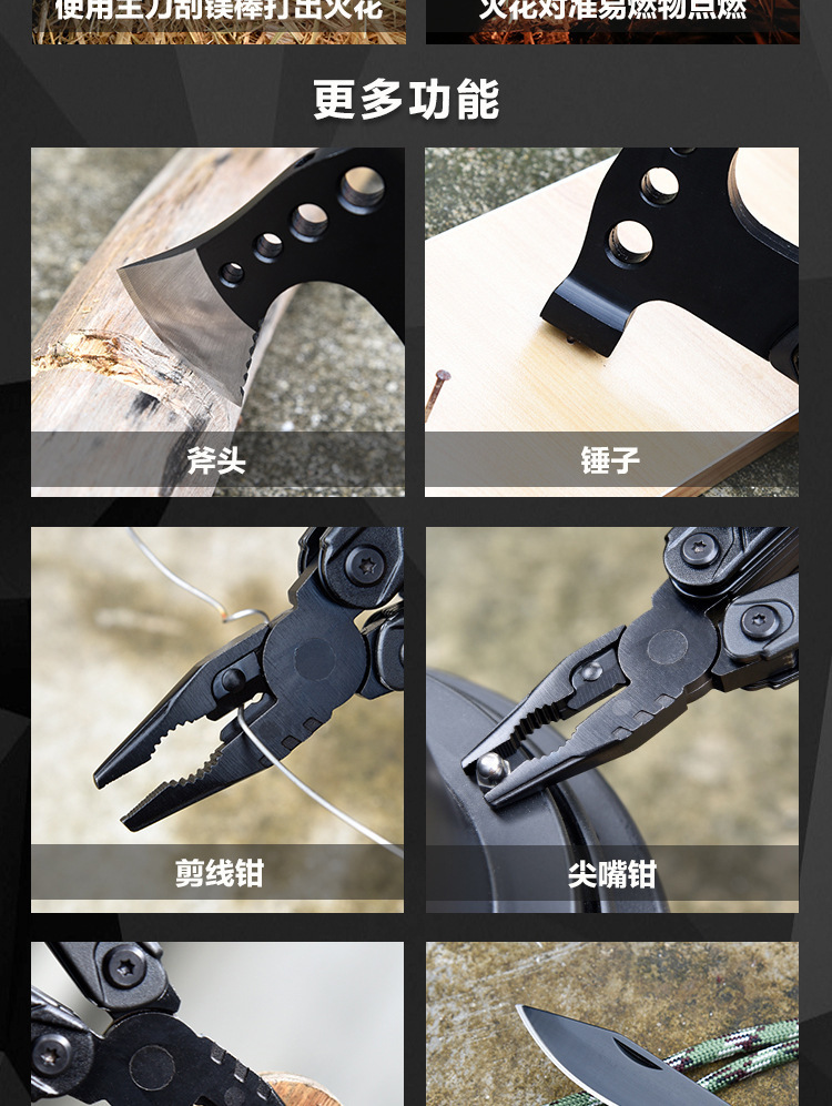 d6fca1da-32e9-4985-b68e-6bfc39e1be4f.jpe