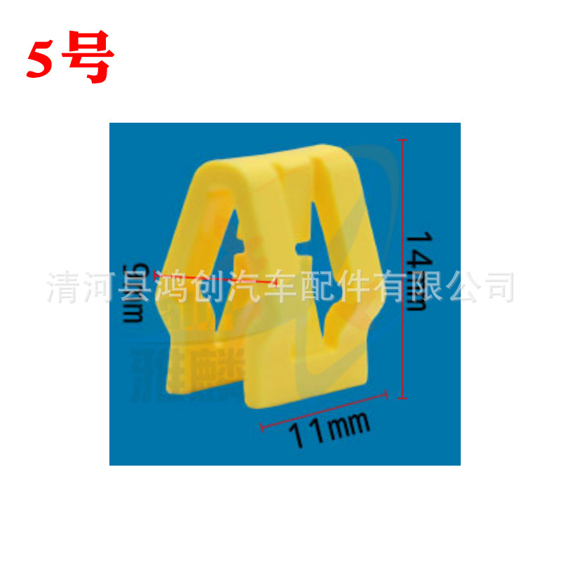 5号HX355