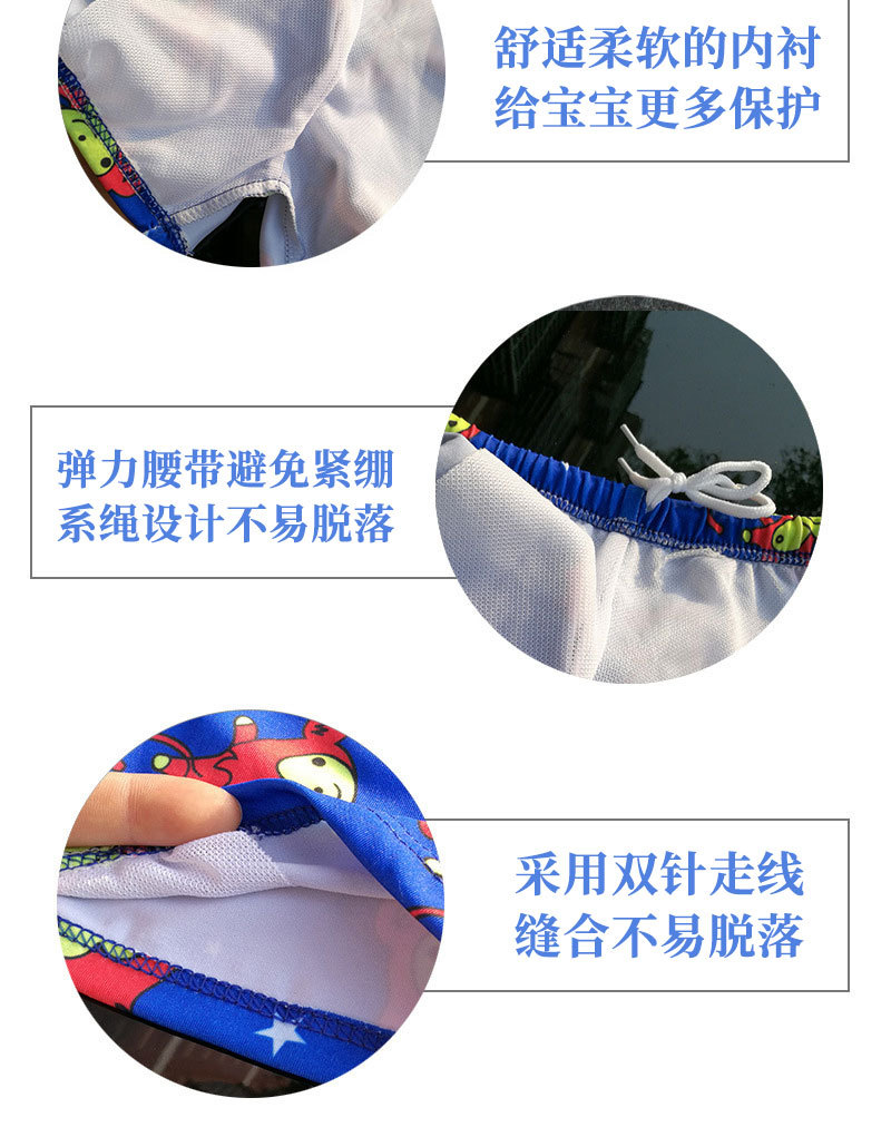 801详情_09